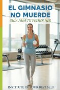 eBook: El gimnasio no muerde