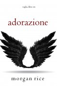 eBook: Adorazione (Voglia – Libro Tre)