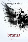 eBook: Brama (Voglia – Libro Cinque)