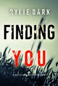 eBook: Finding You (A Hailey Rock FBI Suspense Thriller—Book 15)