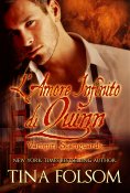 eBook: L'Amore Infinito di Quinn