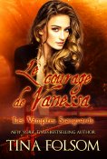 ebook: Le courage de Vanessa
